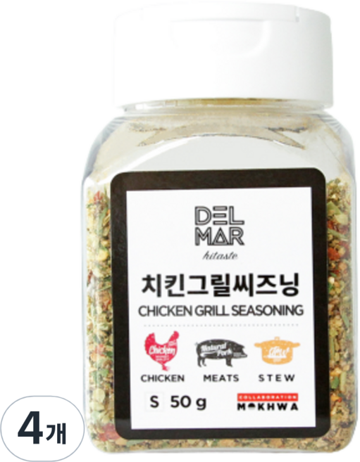 딜리셔스마켓 치킨그릴씨즈닝, 50g, 4개