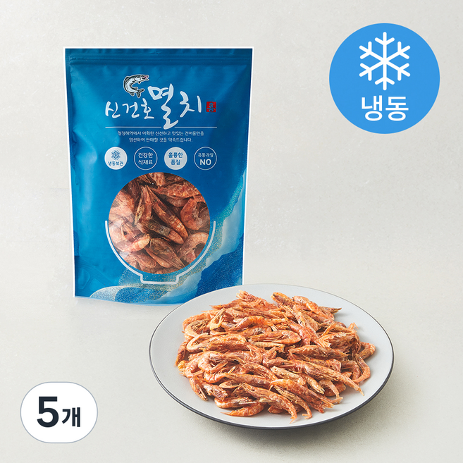 신건호멸치 국내산 홍새우 (냉동), 100g, 5개, 1개입