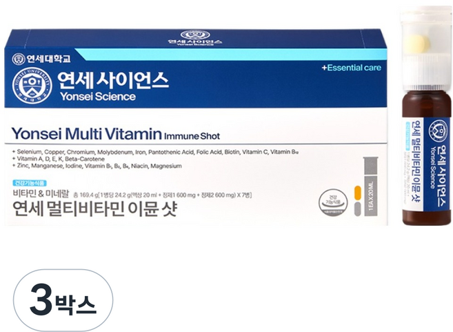 연세생활건강 멀티비타민 이뮨 샷, 3박스, 7회분
