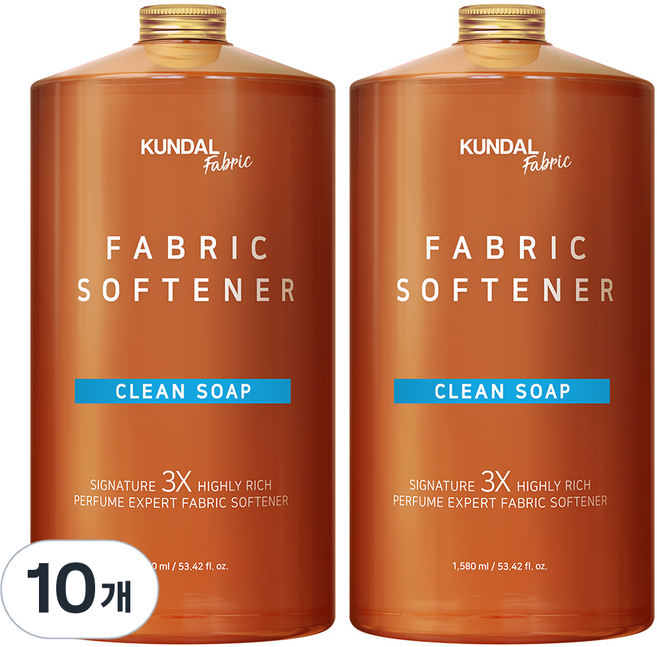 쿤달 시그니처 3X 초고농축 리치 퍼퓸 엑스퍼트 섬유유연제 클린솝향 본품, 1.58L, 10개