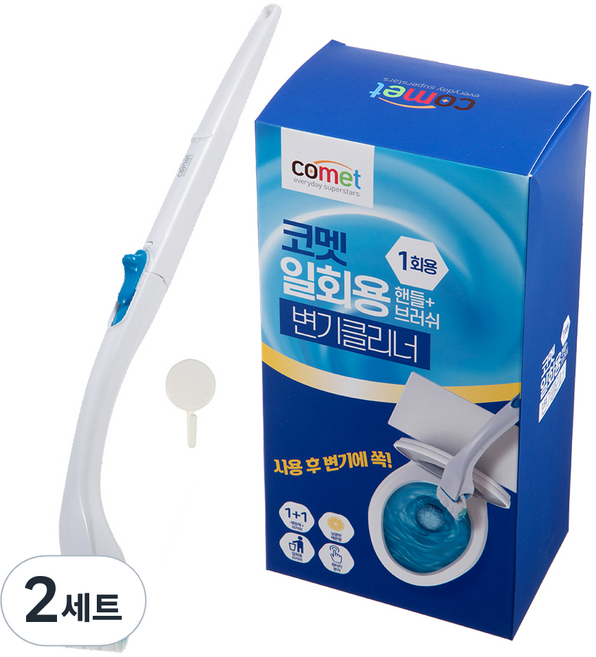 코멧 일회용 변기 클리너 대용량 브러쉬 24입 + 핸들 +전용고리 세트, 혼합색상, 2세트