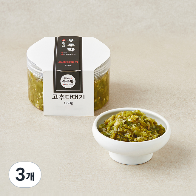 순봉이네부뚜막 고추다대기, 250g, 3개