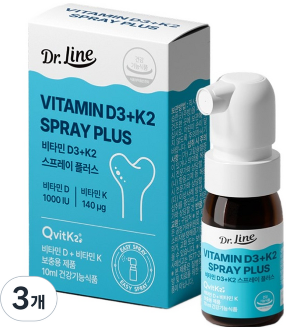 닥터라인 비타민D3 K2 스프레이 플러스 1000IU, 10ml, 3개