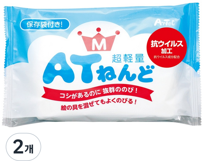 ArTeC 專業用AT黏土, 白色, 2個