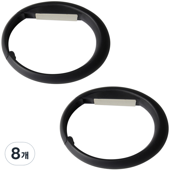 아이메이트 휴대용 가방걸이, 블랙, 8개