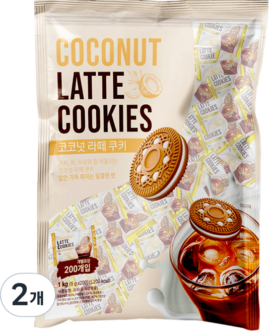 코코넛 라떼 쿠키 지퍼팩 200p, 1kg, 2개