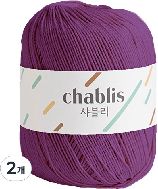 yarna 샤블리 면사 뜨개실, 123 퍼플, 2개