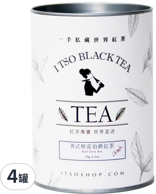 ITSO 一手私藏 英式格雷伯爵紅茶茶葉, 1入, 4罐, 70g
