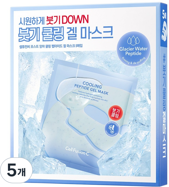 셀퓨전씨 포스트 알파 쿨링 펩타이드 겔 마스크, 5개, 5개입