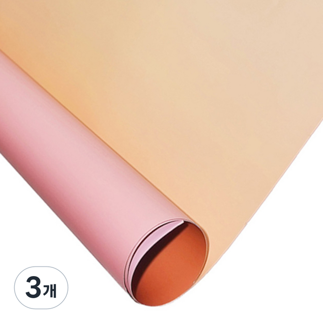 대한 소품 촬영용 그라데이션 배경지 인스타 음식 사진 스튜디오 뒷 배경지, 블러시로즈, 3개