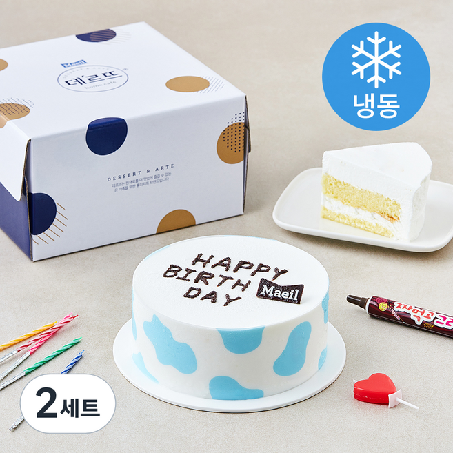 데르뜨 우유 케이크 만들기 세트 1호 450g (냉동), 2세트