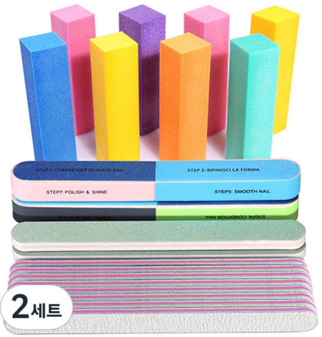 OON 우드 파일 샌딩 블럭 7면 버퍼 20p 세트 랜덤발송, 2세트