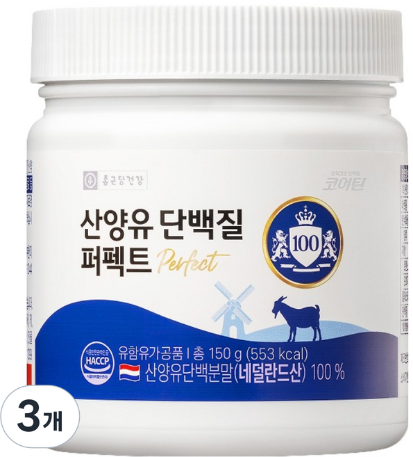 코어틴 산양유 단백질 퍼펙트, 150g, 3개
