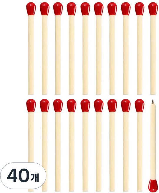 모던앳 성냥 디자인 볼펜, 40개