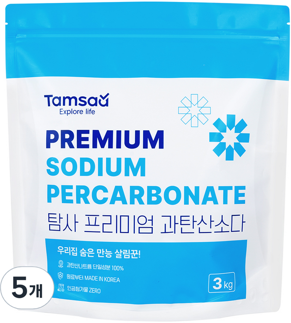 탐사 프리미엄 과탄산소다 산소계 표백제 국내산 프리미엄 원료, 3kg, 5개