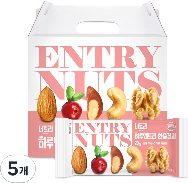 Nutree Haru Entry 一把堅果禮盒, 5個