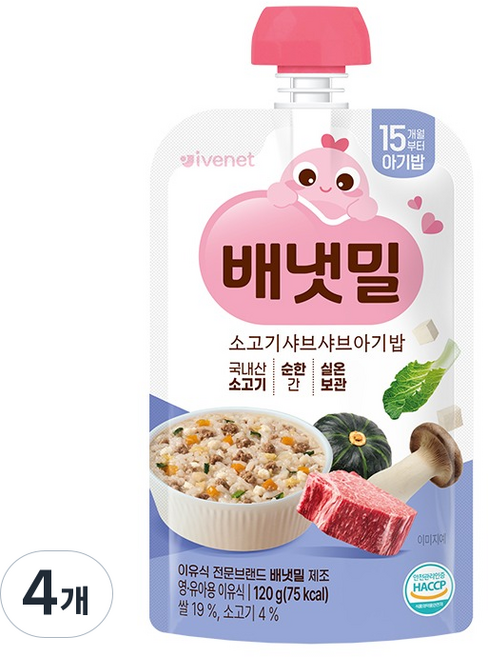 배냇밀 짜먹는 실온 아기밥, 120g, 4개, 소고기