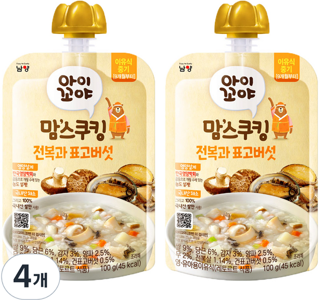 아이꼬야 맘스쿠킹 이유식 9개월부터, 100g, 4개, 전복과 표고버섯