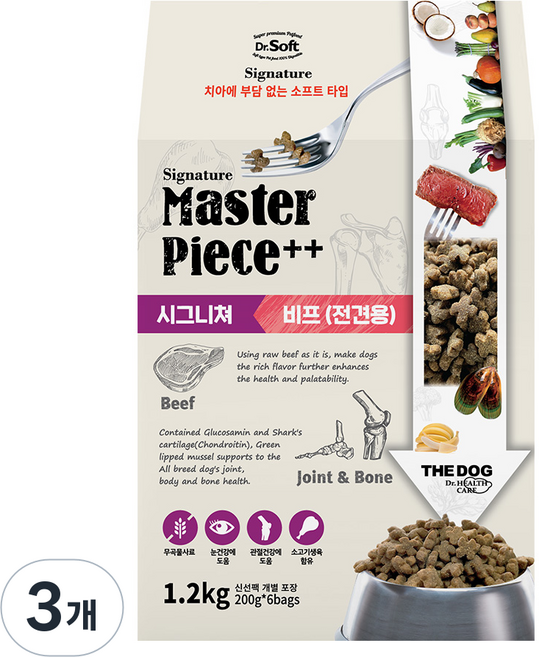 더독 전연령용 강아지 닥터소프트 명작 시그니처 사료, 소, 1.2kg, 3개