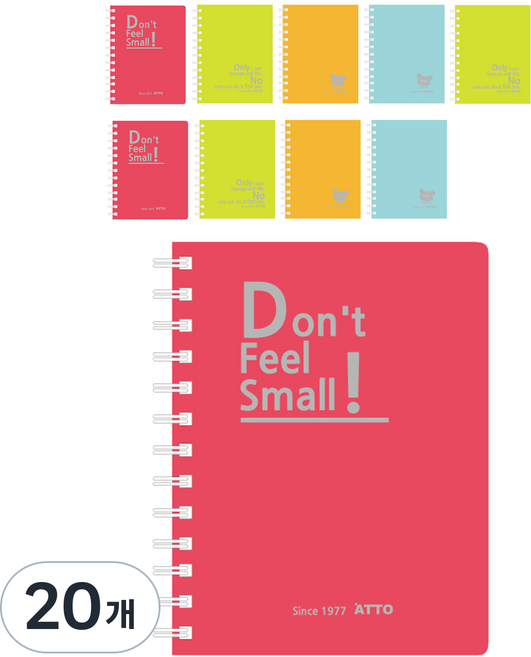 희망노트 4컬러 PP 좌철 수첩 110매, 랜덤 발송, 20개