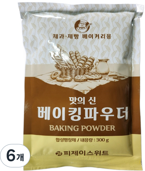 味之神 烘焙用膨脹劑 泡打粉, 300g, 6個