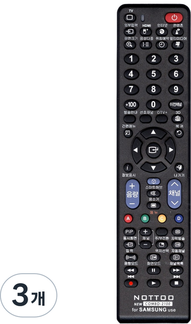 낫투 삼성 TV 전용 리모컨, COMBO-2100, 3개