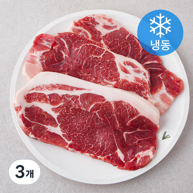 MAUM 미국산 앞다리살 구이용 12mm (냉동), 1kg, 3개