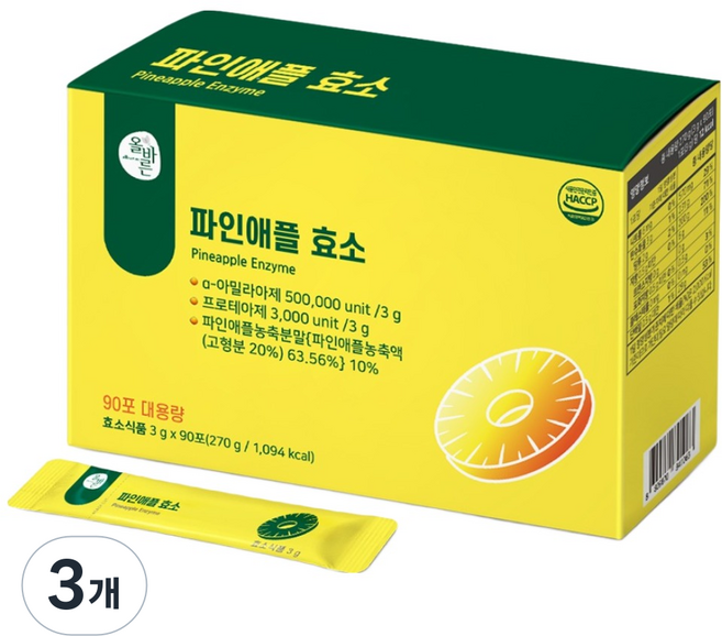 올바른건강식품 파인애플 효소 브로멜라인, 90회분, 3개
