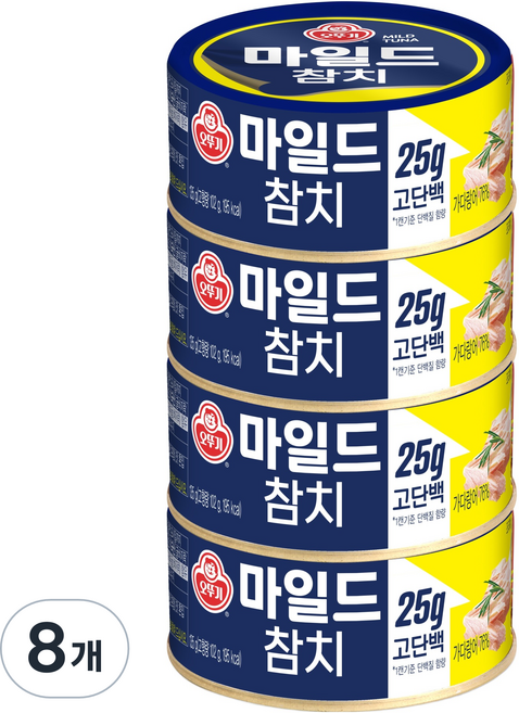 오뚜기 마일드 참치, 135g, 8개