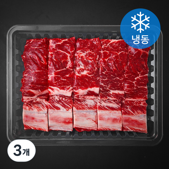 미국산 초이스 칼집포갈비 본갈비 (냉동), 3개, 1.2kg