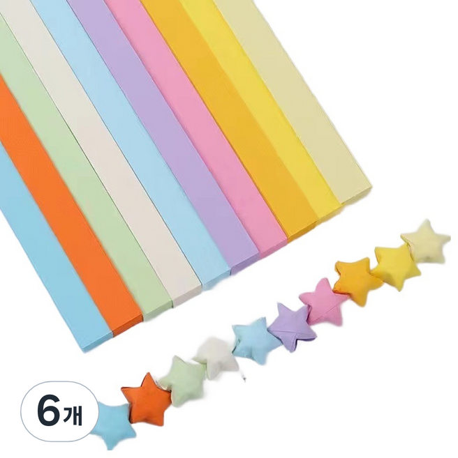 생활의지혜 무지 종이 별접기 10가지 밝은색, 8100개, 10색