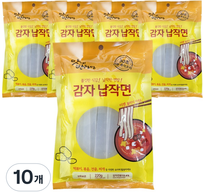 맛에반하다 감자 납작면, 220g, 10개