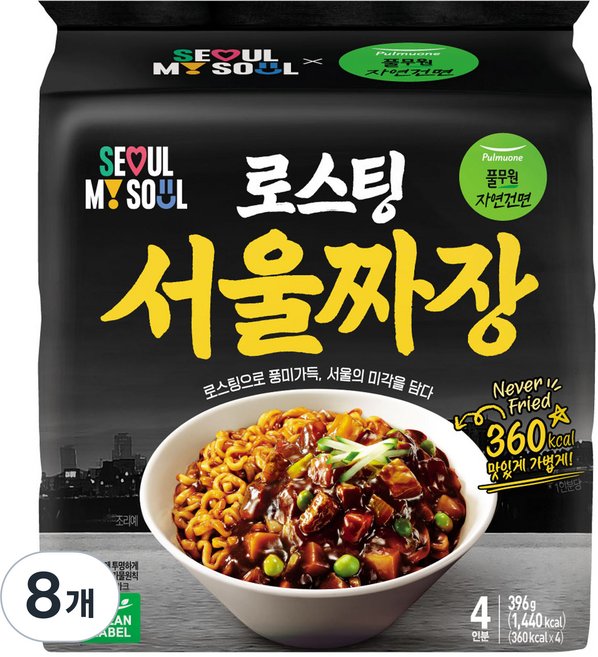 풀무원자연건면 로스팅 서울 짜장 99g, 8개