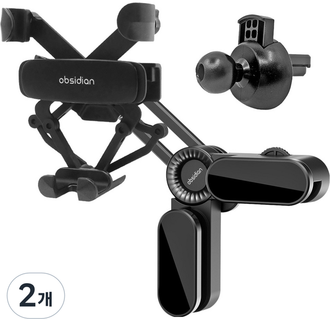 옵시디언 차량용 무소음 중력 대쉬보드 송풍구 핸드폰 거치대, 2개