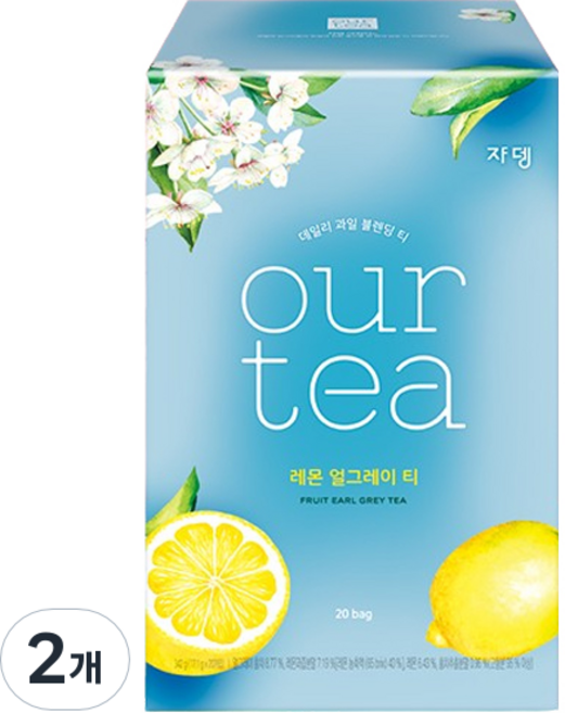 쟈뎅 아워티 레몬 얼그레이 티, 17.7g, 20개입, 2개