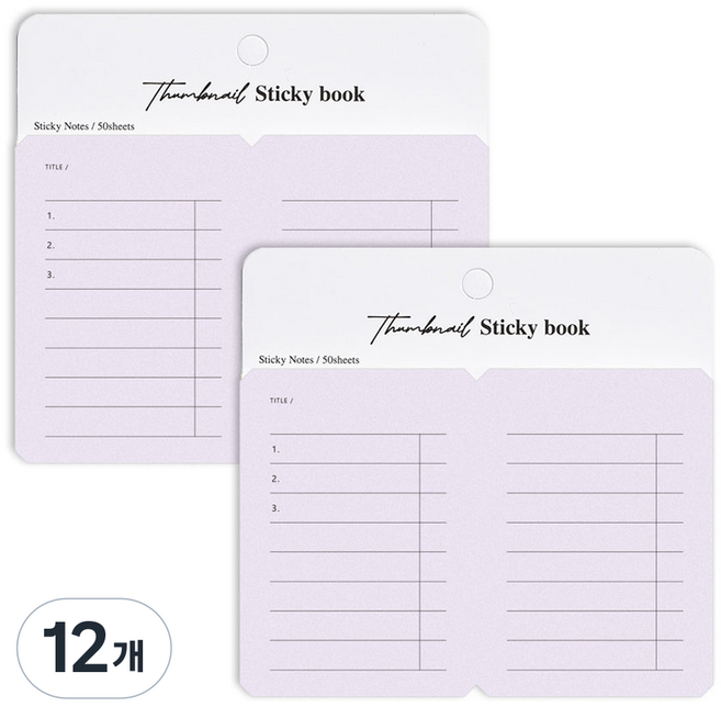 플레픽 썸네일 미니 스티키북 50p, 02 플래너투두, 12개