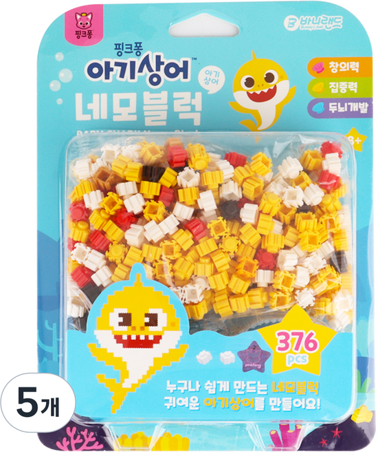 BUNNYLAND 碰碰狐 鯊魚寶寶 方塊積木, 混合色