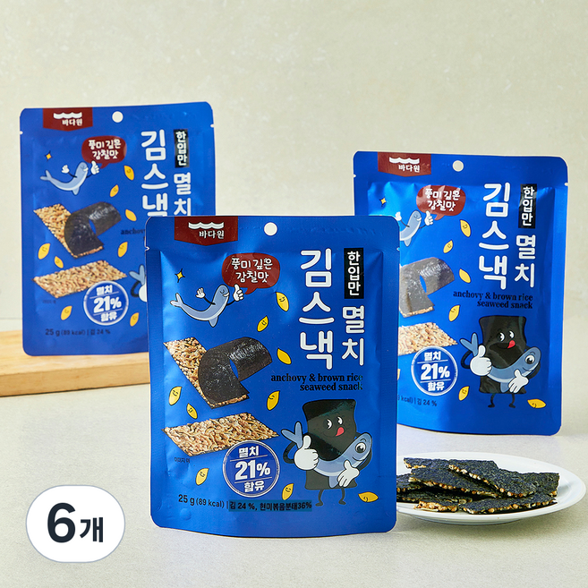 바다원 한입만 멸치 김스낵, 6개, 25g