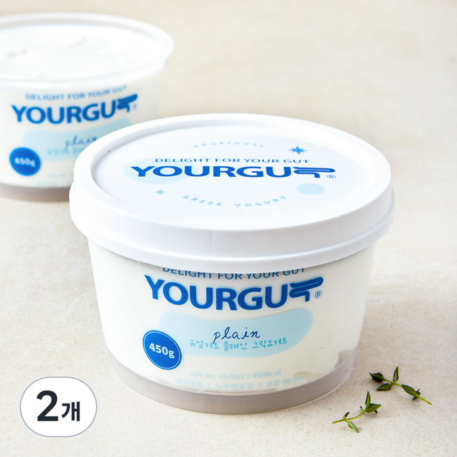 유얼거트 플레인 그릭요거트, 450g, 2개