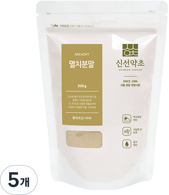 신선약초 멸치분말, 300g, 5개
