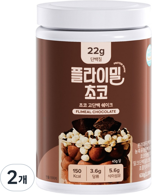 플라이밀 초코 고단백 쉐이크, 630g, 2개