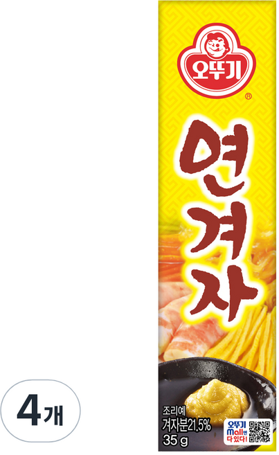 오뚜기 연겨자, 35g, 4개