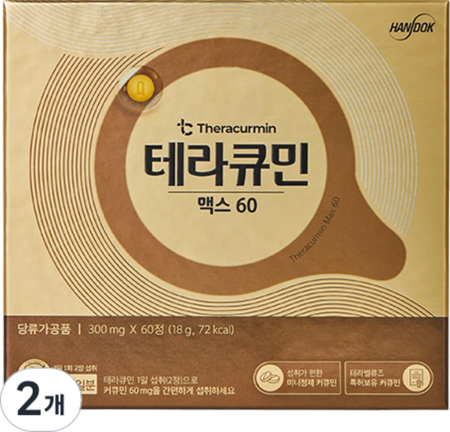 테라큐민 맥스 60 18g, 60정, 2개 - 쿠팡