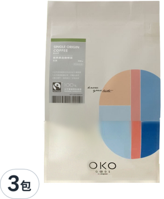 OKO 生態綠 公平單品咖啡豆 巴西 中深烘焙 全豆, 咖啡豆(無研磨), 250g, 3包