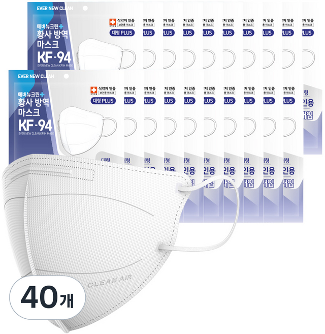 에버뉴크린 새부리형 황사방역 마스크 특대형 KF94, 5개입, 40개, 화이트