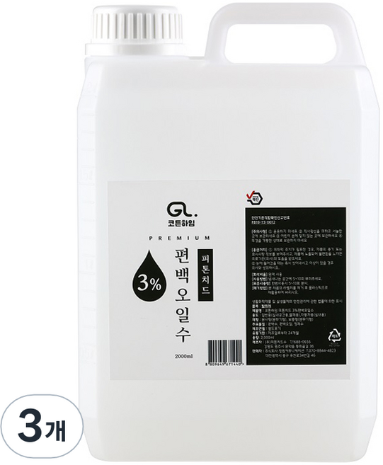 코튼하임 피톤치드 3% 편백오일수 리필, 3개, 2L