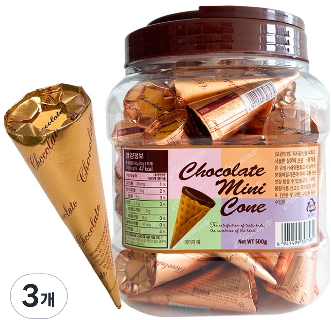 초콜릿향 미니초코콘, 3개, 500g