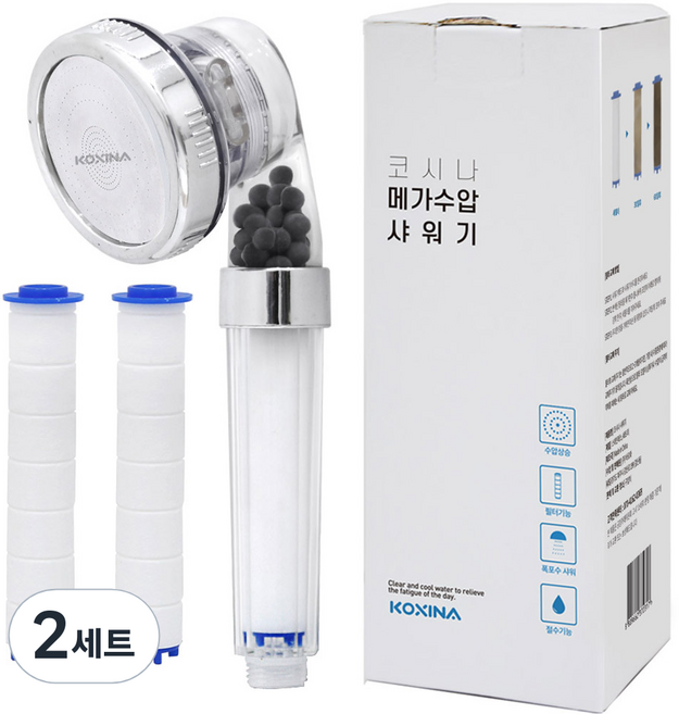 코시나 메가수압 3기능 스파 정수샤워기 + 필터 2p, 2개, 혼합 색상