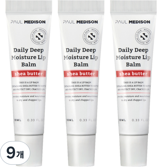 폴메디슨 데일리 딥 모이스처 시어버터 립밤, 10g, 9개, 사과향