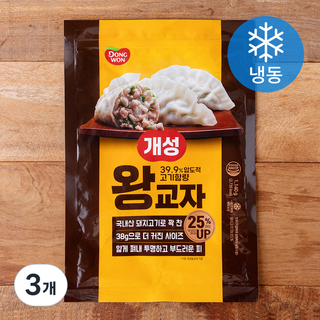 동원 개성왕교자 (냉동), 1.14kg, 3개